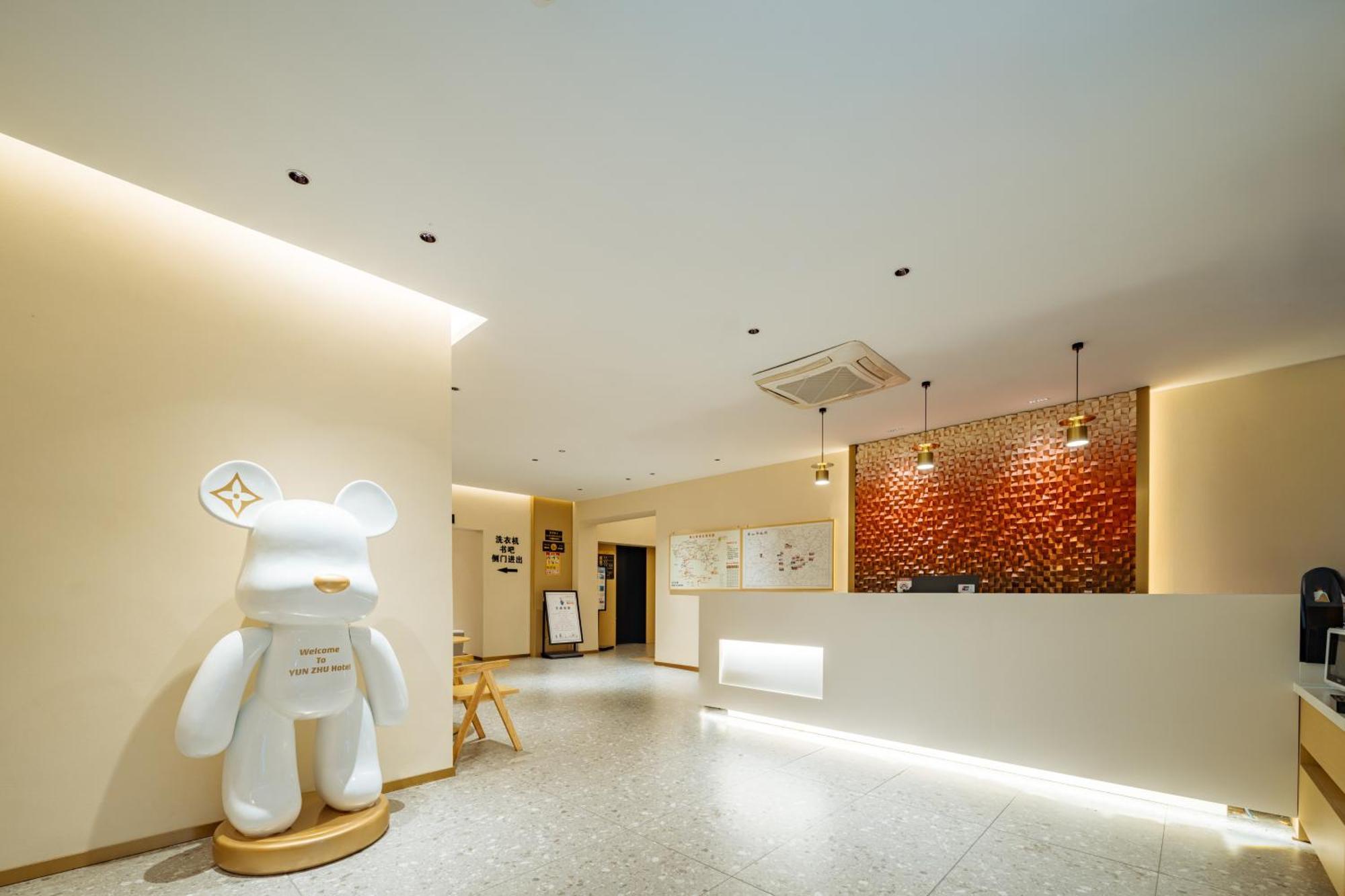 Old Street Yun Zhu Hotel Хуаншан Екстериор снимка